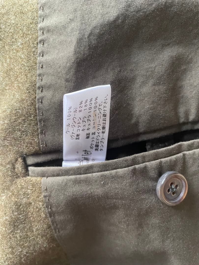 ボッテガヴェネタ ウールコート ダブル