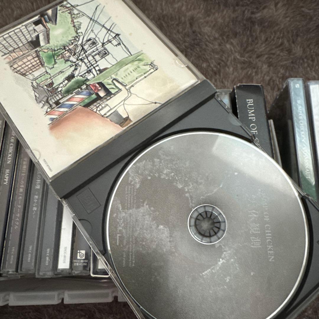 バンプオブチキン CD30枚セット まとめ売り 未開封あり