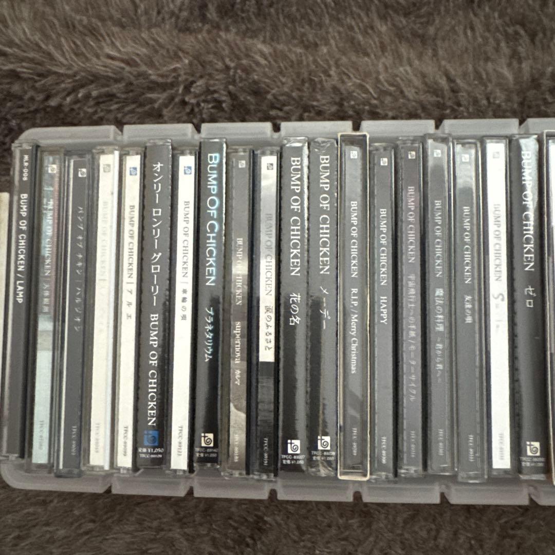バンプオブチキン CD30枚セット まとめ売り 未開封あり
