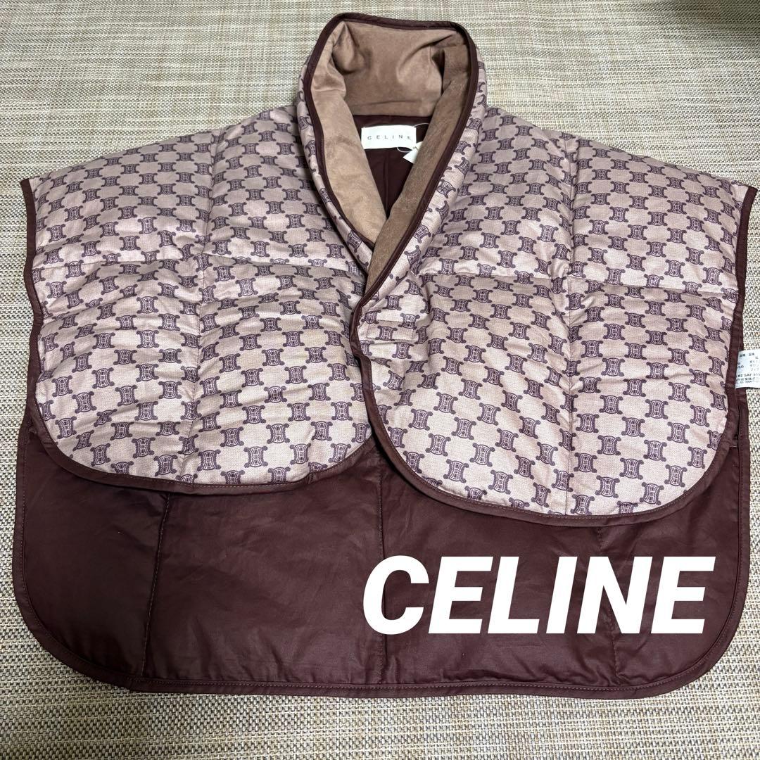 新品　タグ付き✨CELINE セリーヌ　羽毛 肩当て 西川ダウン M