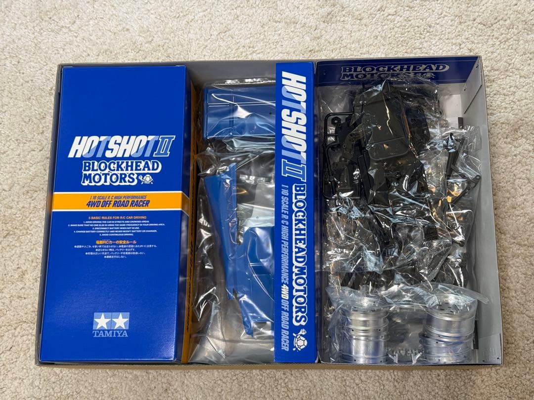 新品 TAMIYA HOT SHOT II BLOCKHEAD MOTORS