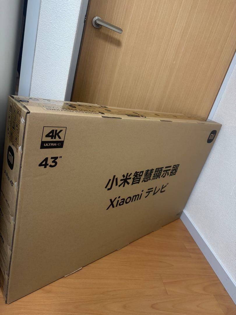 Xiaomi シャオミ　A Pro 43インチ 4K テレビ　未開封