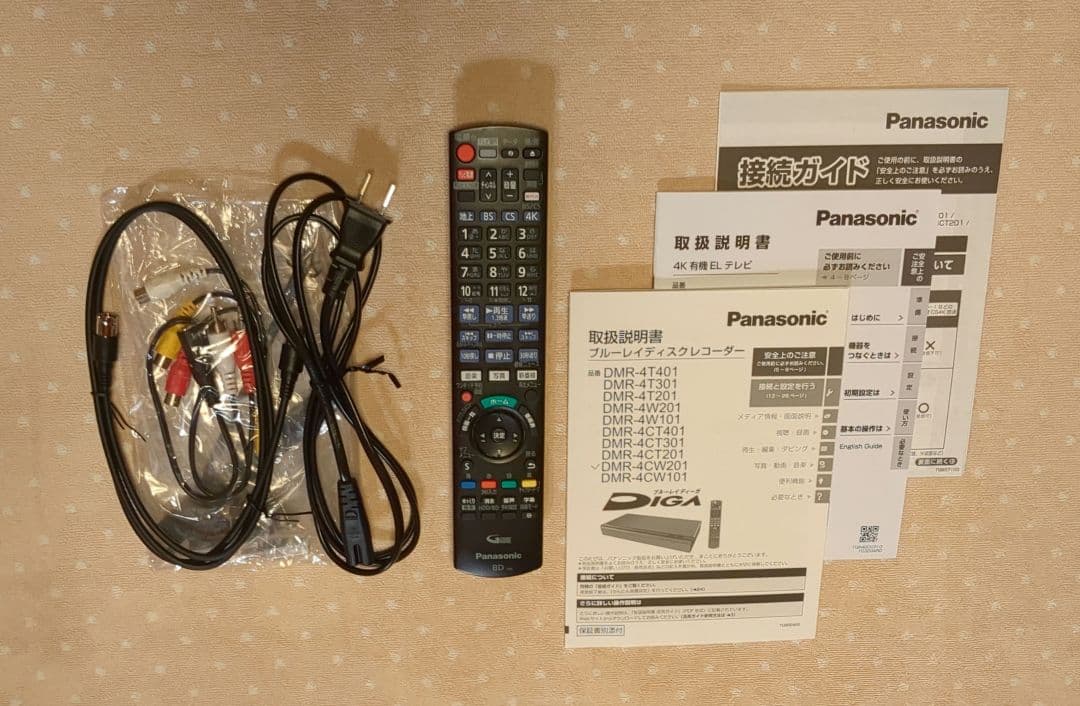 ★くし★Panasonic DIGA DMR-4CW201