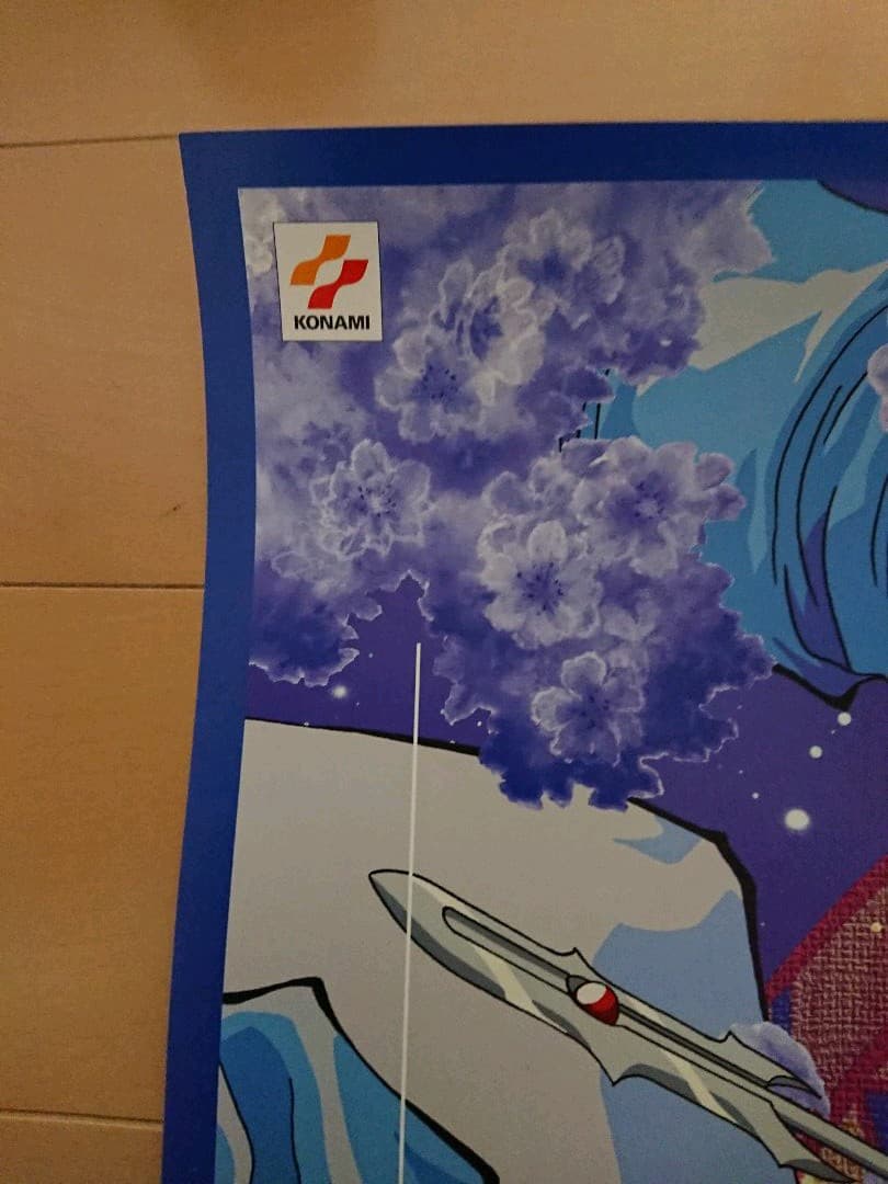 DC  Dancing blade かってに桃天使Ⅱ 販促ポスター１枚