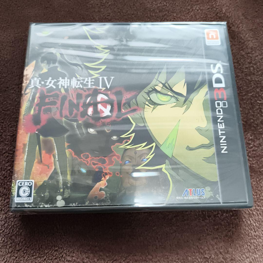 真・女神転生IV ＆ FINAL ダブルヒーローパック