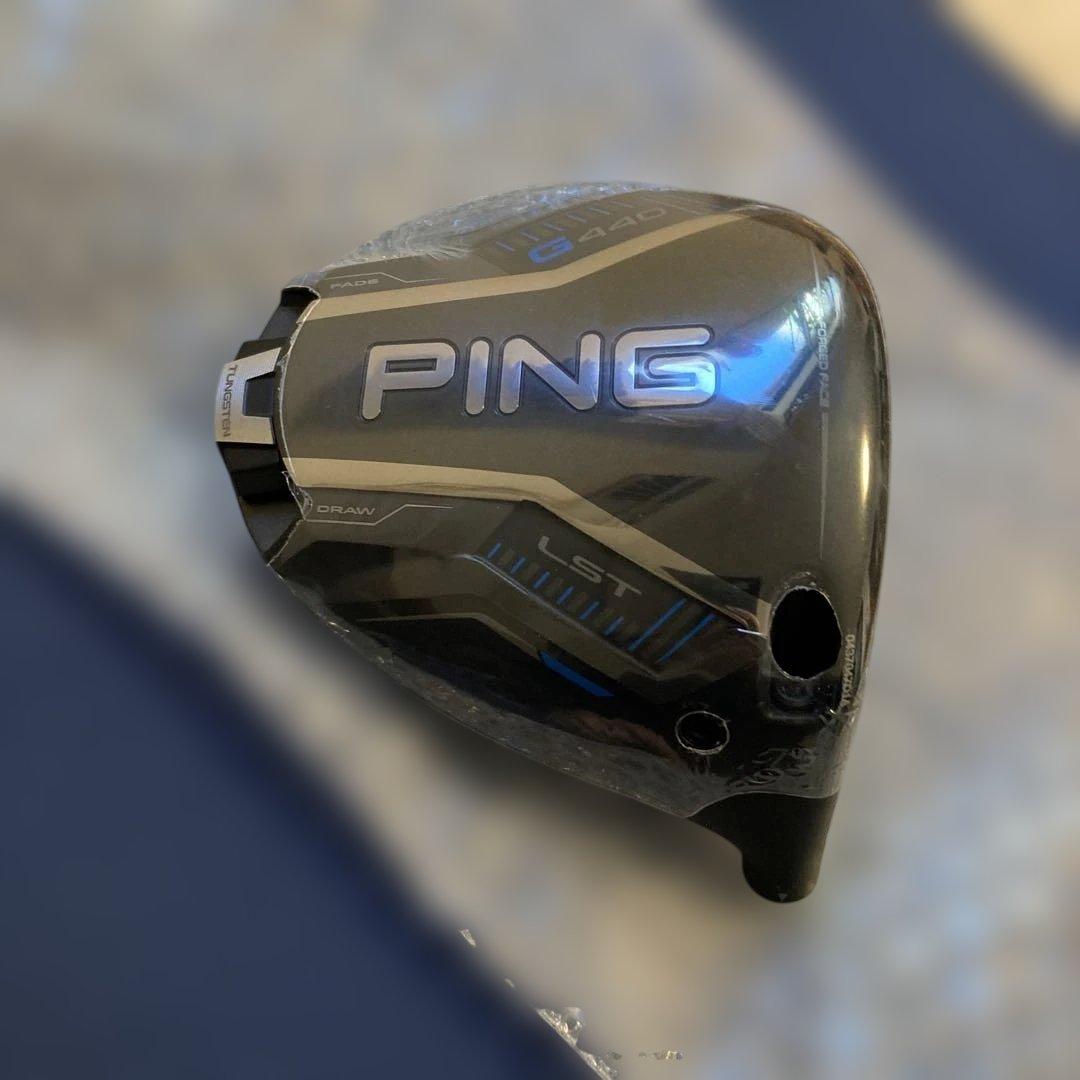 (希少:新品)PING G440 LSTドライバー 7.5度 ヘッドのみ