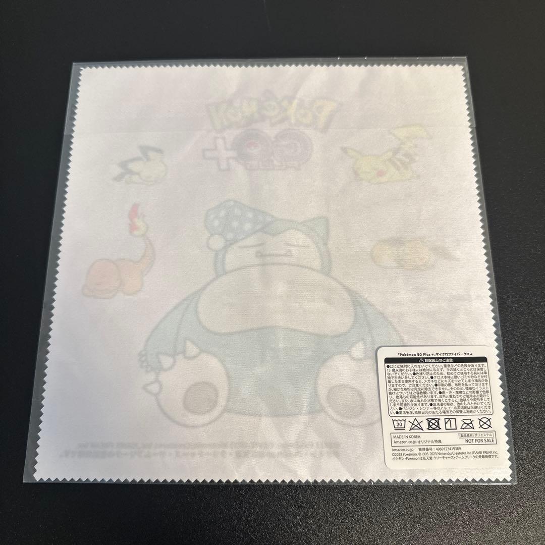 ポケモンGO plus+