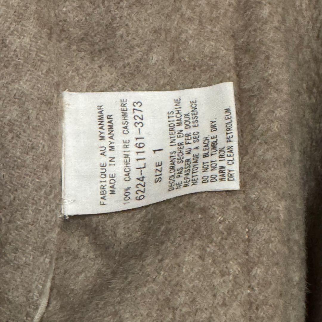 アーツアンドサイエンス ZANINI オーバーサイズ バルーン コート カシミヤ