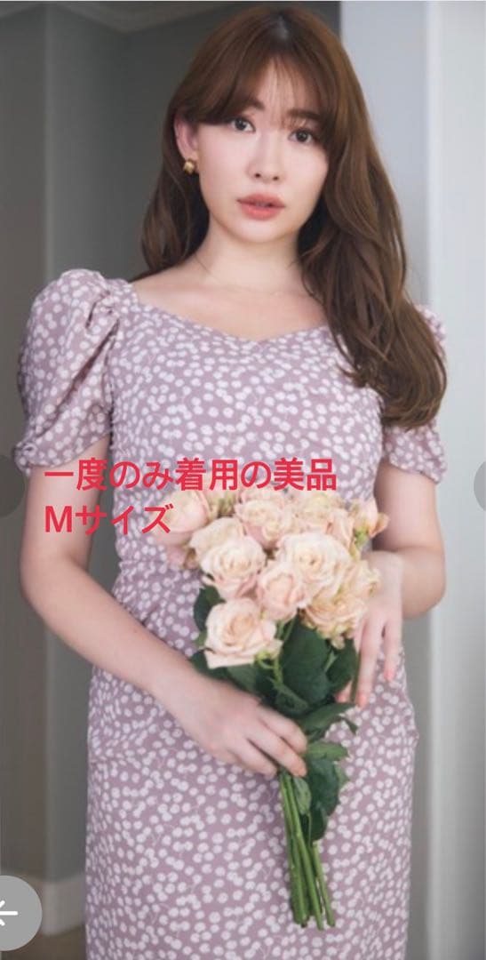 ワンピース moca