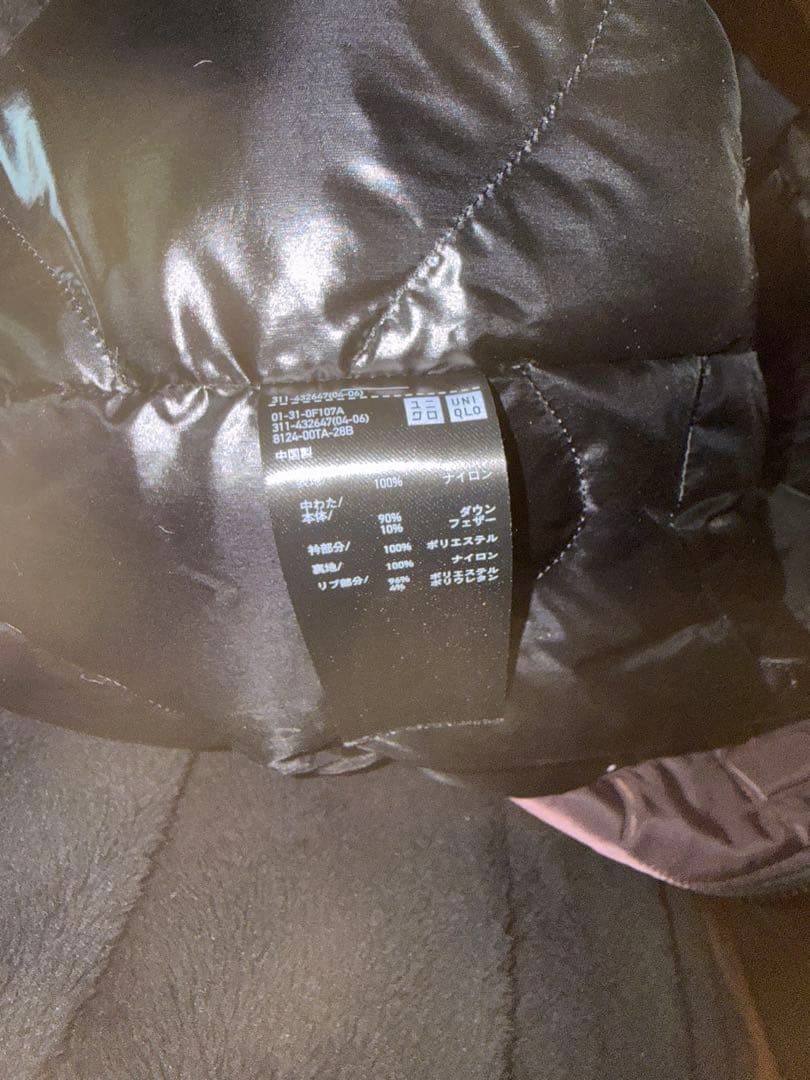 UNIQLO +J オーバーサイズMA-1