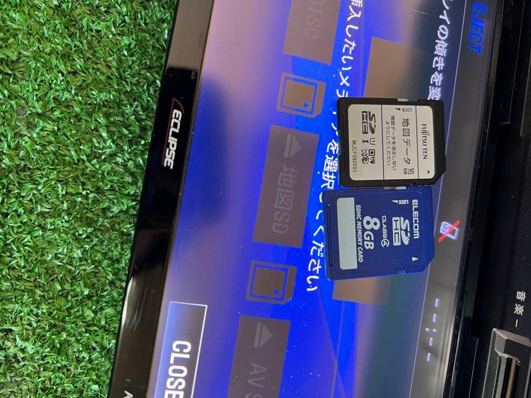 ECLIPSE AVN-Z05iW カーナビ