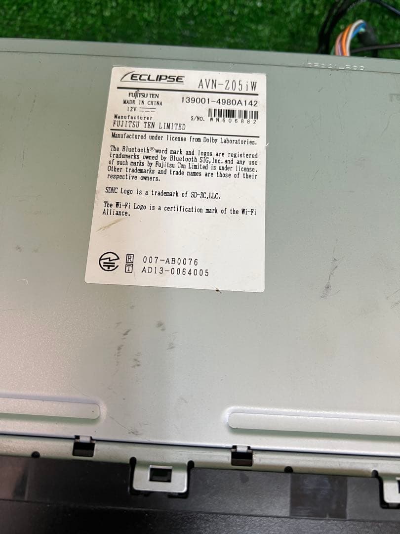 ECLIPSE AVN-Z05iW カーナビ