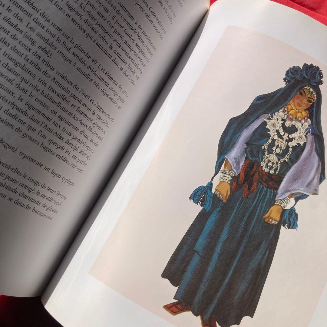 【洋書】Costumes du Maroc モロッコの民族衣装 画集 絶版レア