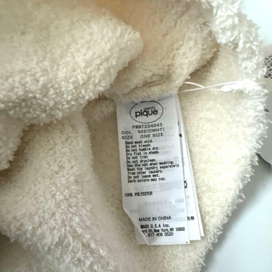 【新品タグ付】gelato pique トイプードル フリールームウェア