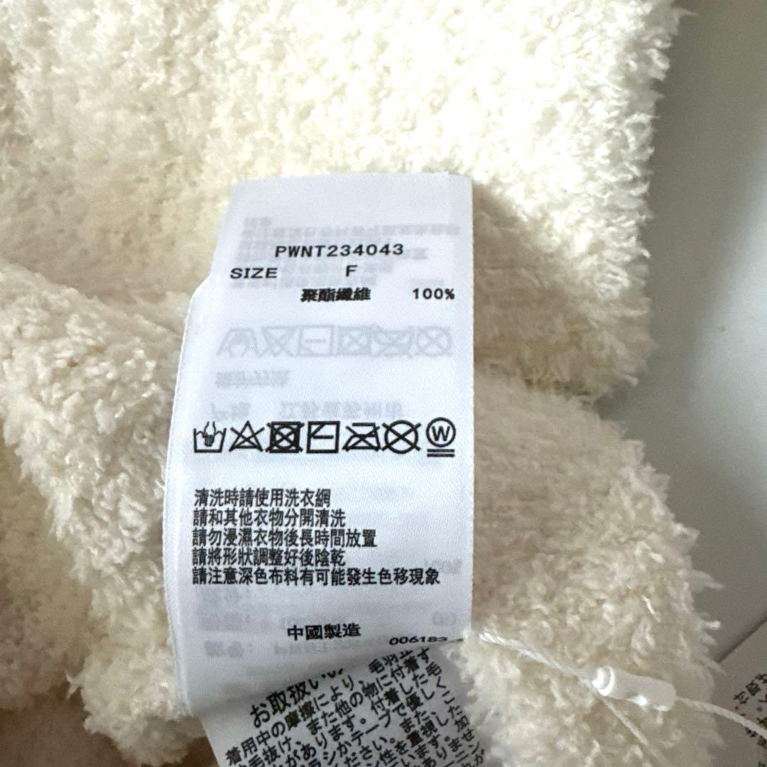 【新品タグ付】gelato pique トイプードル フリールームウェア