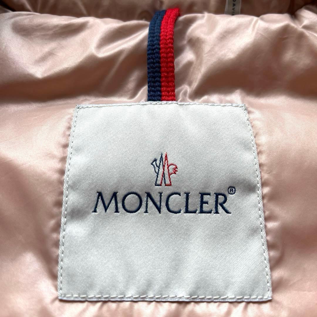 【正規品】美品★MONCLER・GHANYダウンベスト