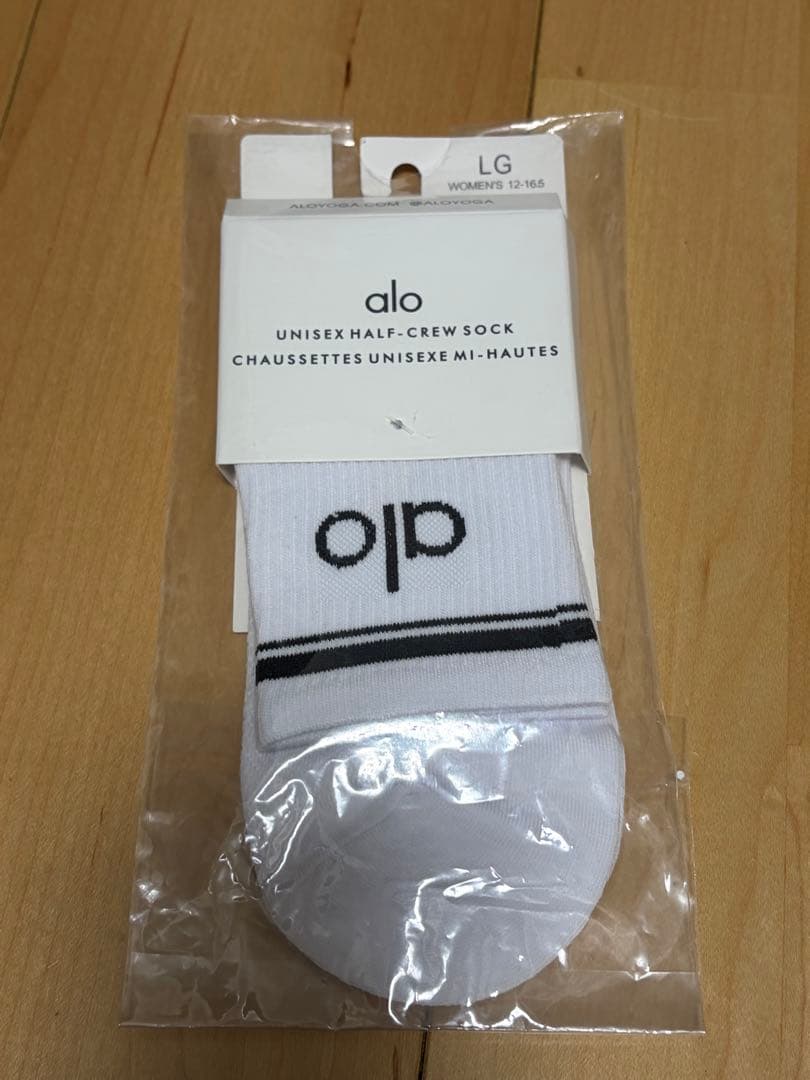 alo ニット帽とハーフクルーソックスセット