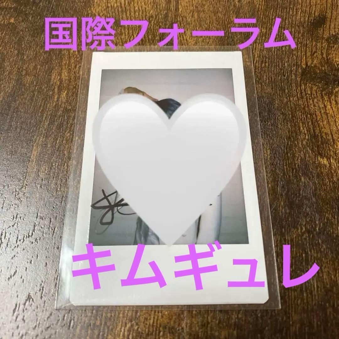 fantasyboys キムギュレ　直筆サイン入りチェキ　トレカ