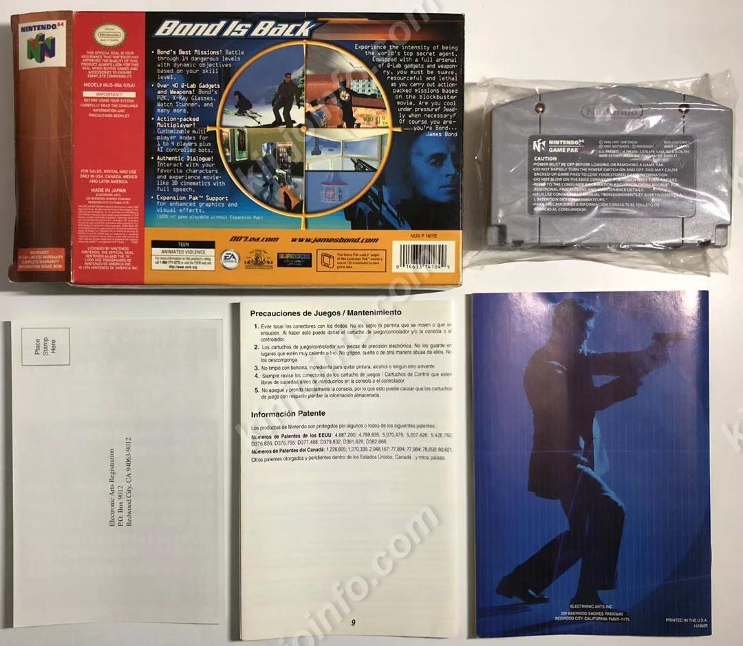 The World Is Not Enough【中古美品・N64北米版】