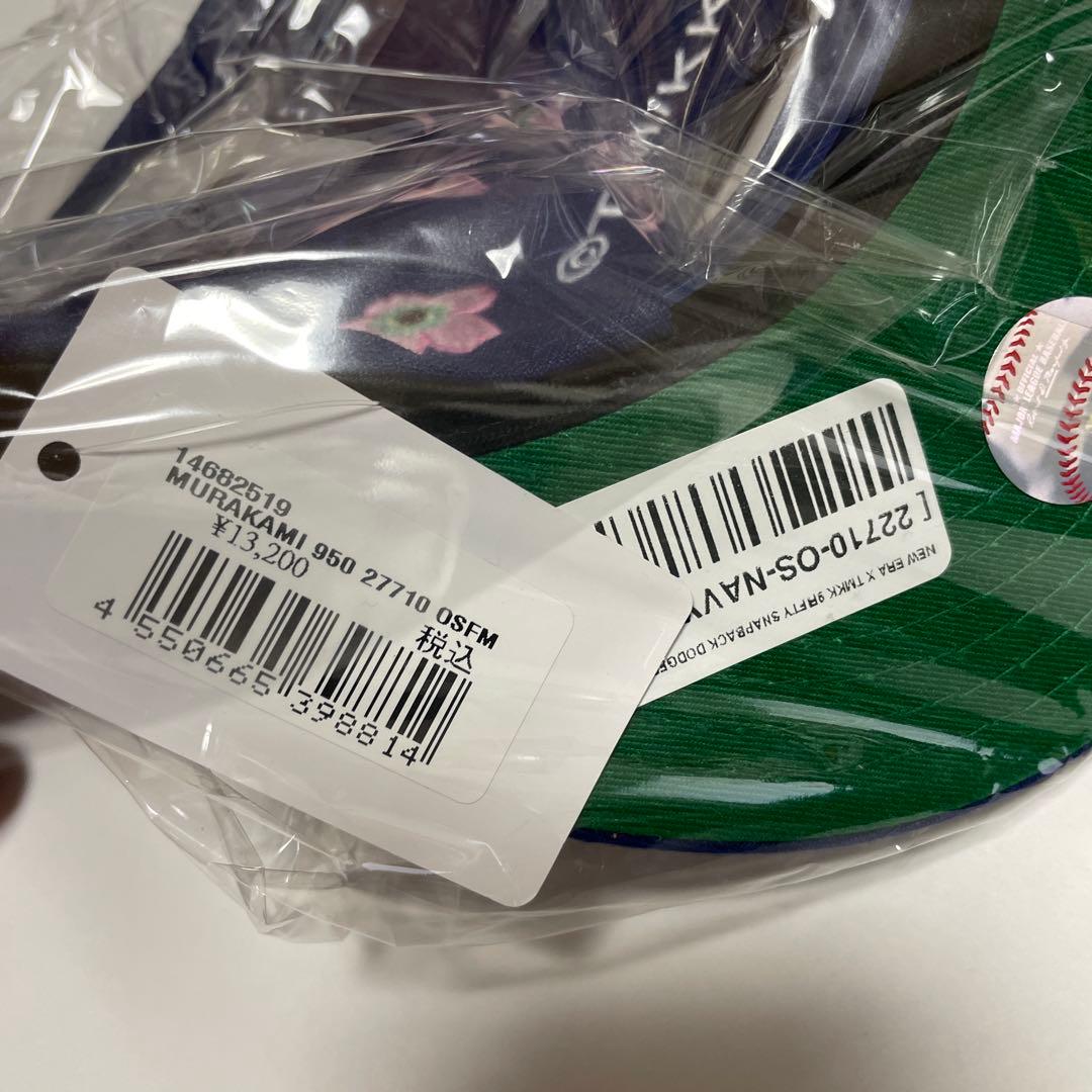 新品未使用ニューエラ ドジャース キャップ9FIFTY TM/KK村上隆