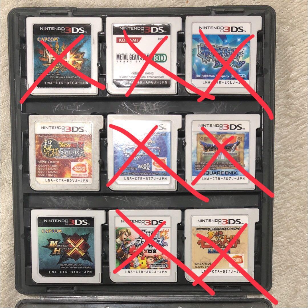 ニンテンドーNEW3DSモンスターハンターエディション、ニンテンドー3DS赤、