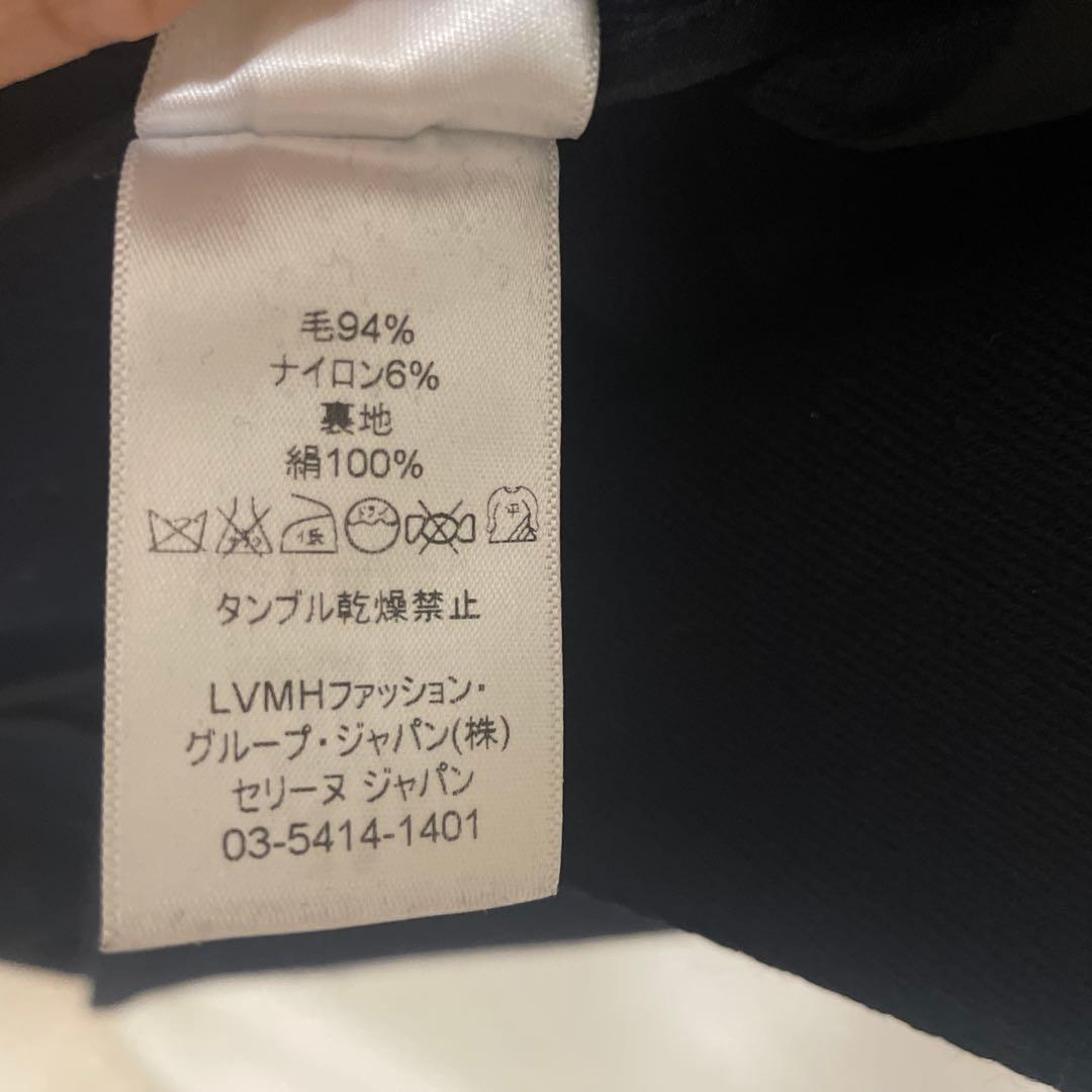 CÉLINE セリーヌ ネイビー ロングコート サイズ40