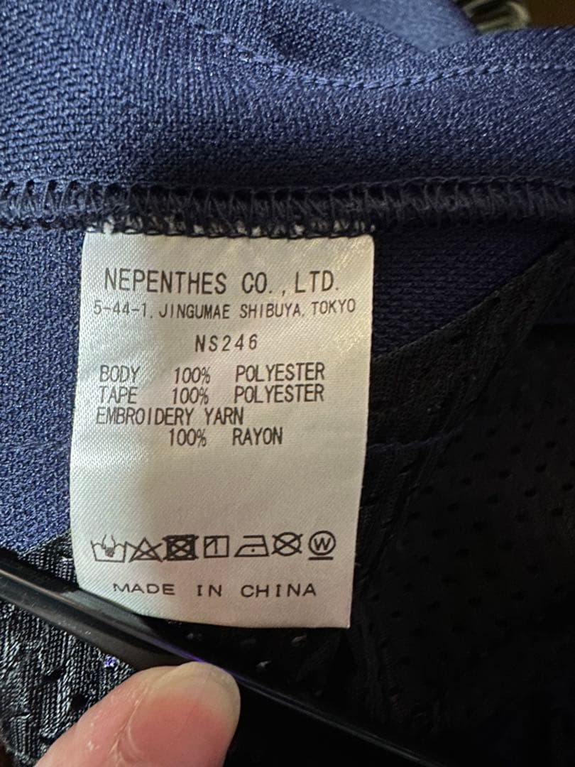 needles トラックパンツ　23AW 紺紫