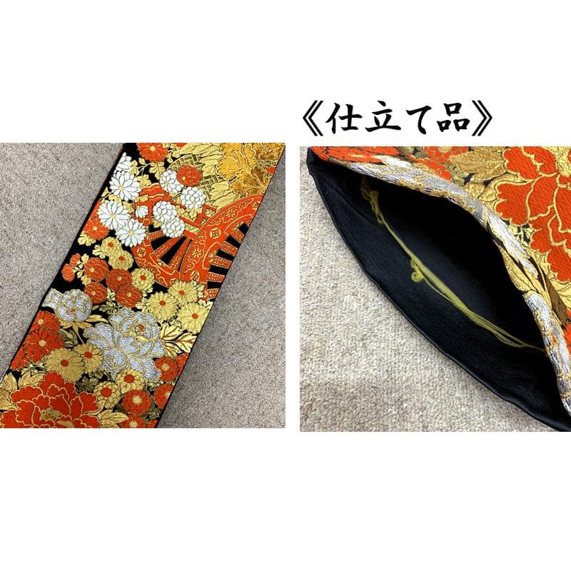 507ag53□七五三 七歳 女児 着物&袋帯 鹿の子 源氏車 花□美品