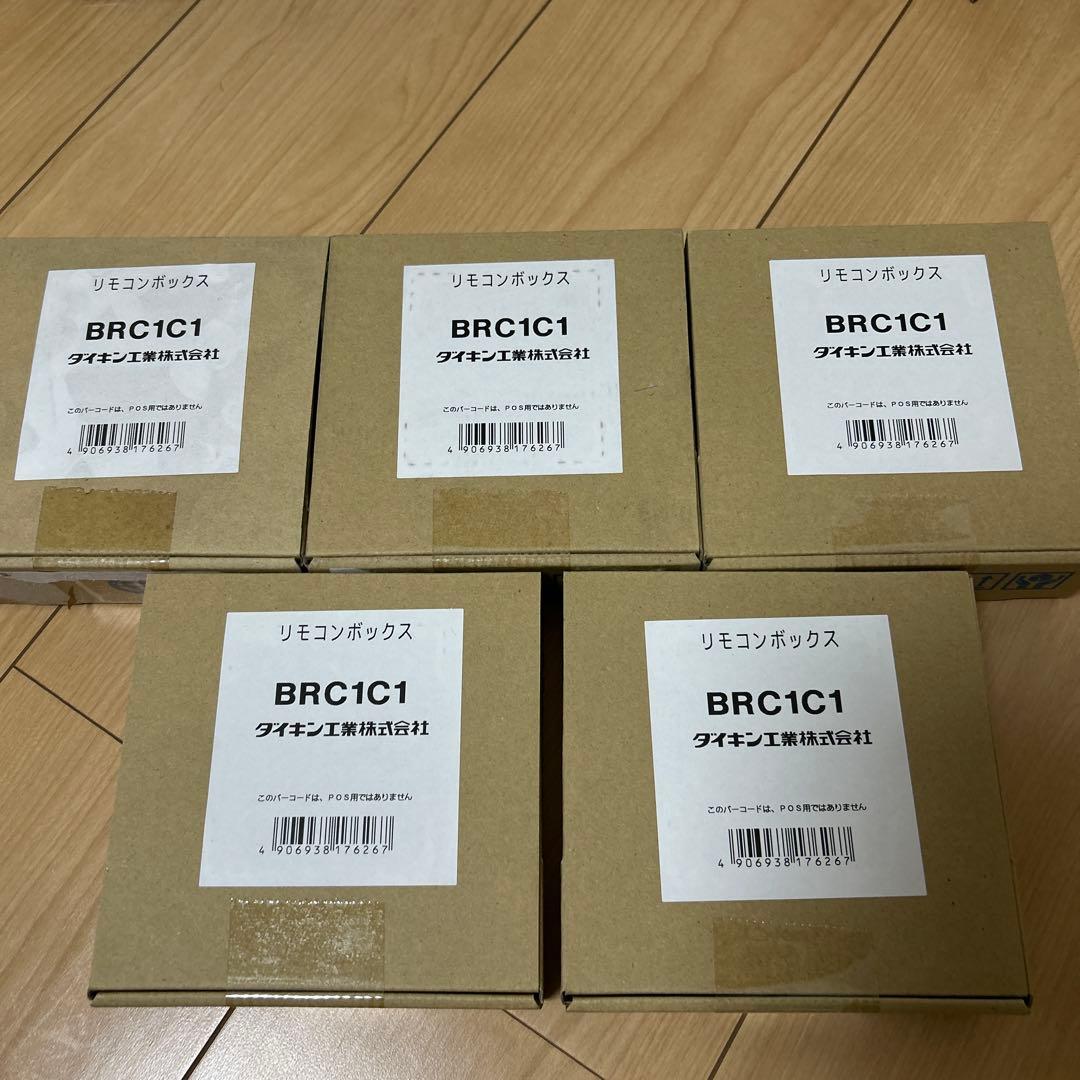 ダイキン エアコン用リモコン BRC1C1