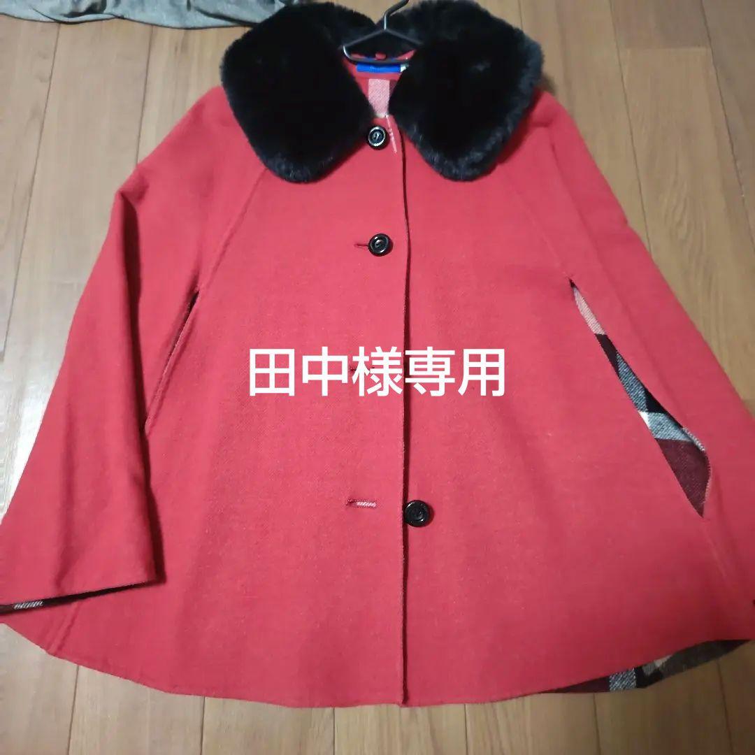 BLUE LABELCRESTBRIDGE　レッドリバーシブルポンチョ