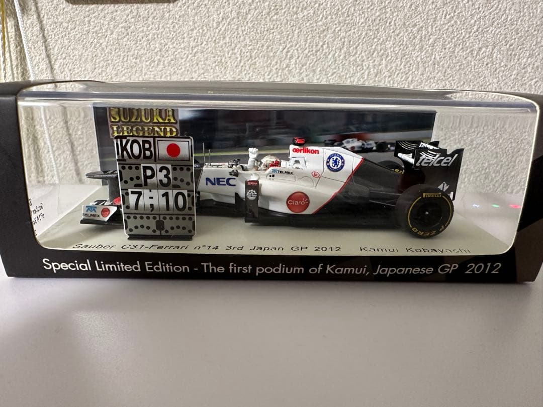 佐藤琢磨 小林可夢偉 ミニカーセット