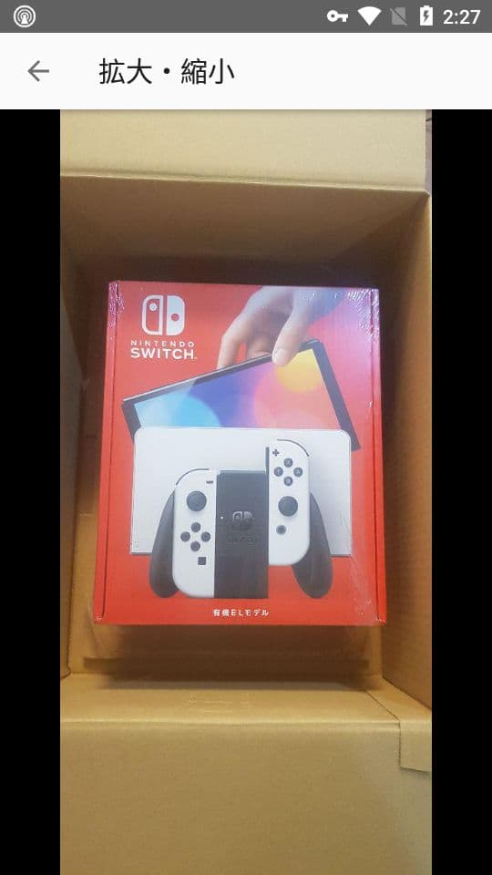 ★ 新品未使用　Nintendo Switch本体 有機ELモデル ホワイト ★