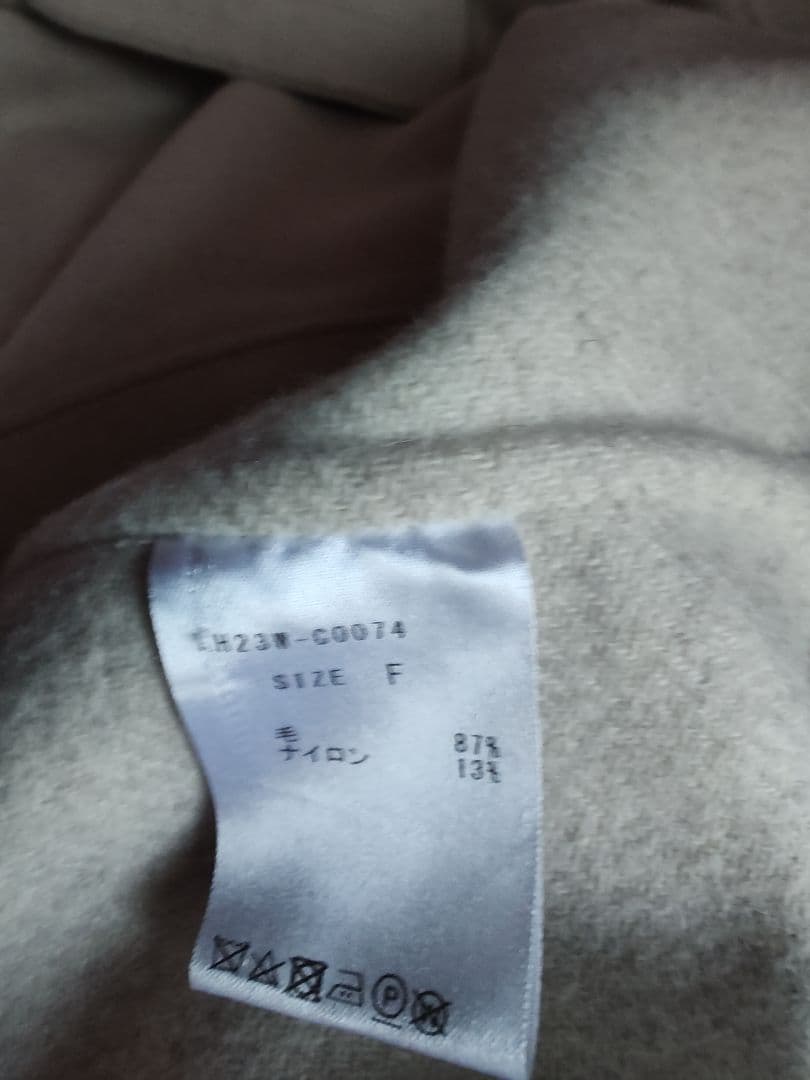 lohen ハードメルトンリバーピーコート