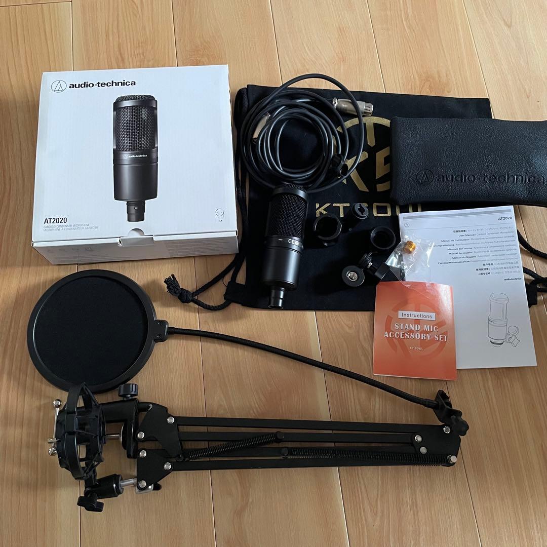 【値下げ】Yamaha AG03 MK2配信セット