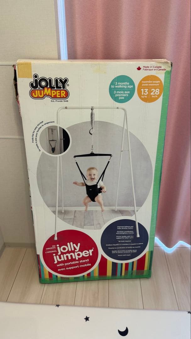 Jolly Jumper ベビージム ブラック