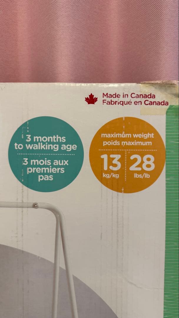 Jolly Jumper ベビージム ブラック