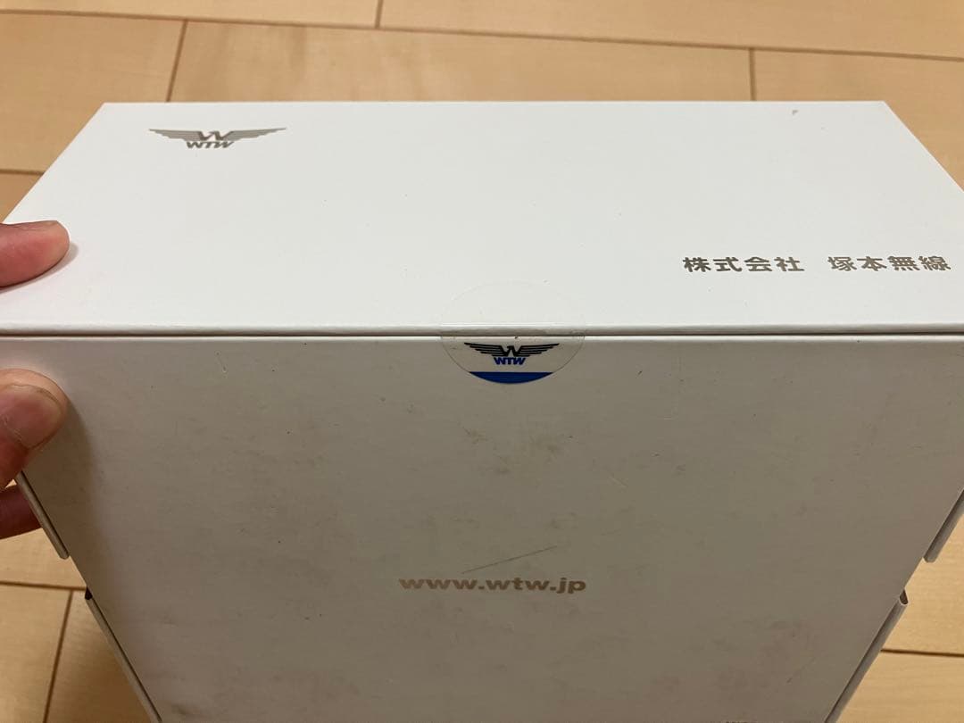 ゴマちゃん5 PLUS