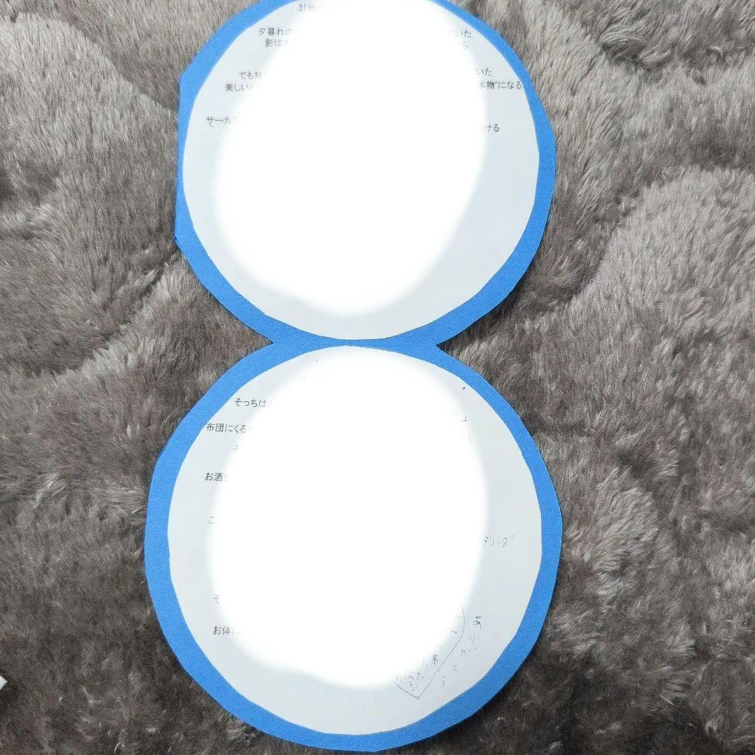 お*み様 羊文学 BIRTH.ep 手刷りCD 2015年12月