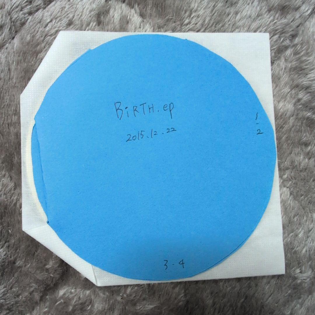 お*み様 羊文学 BIRTH.ep 手刷りCD 2015年12月