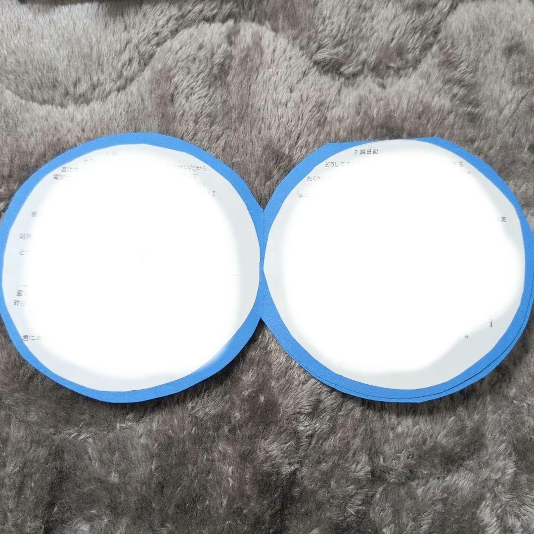 お*み様 羊文学 BIRTH.ep 手刷りCD 2015年12月