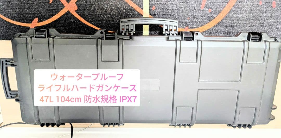 東京マルイ限定 MTR16 G-Edition MAGPUL カスタム 16日迄