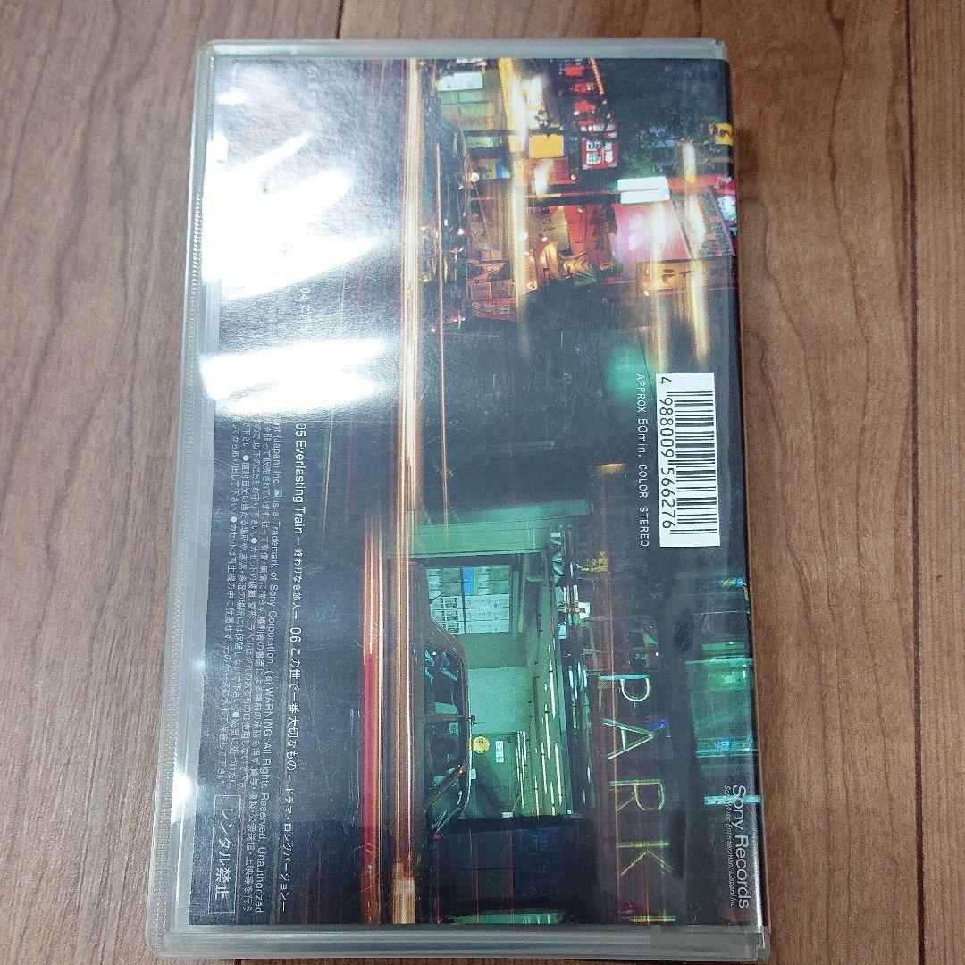 椎名へきる Hequil 3 [VHS]