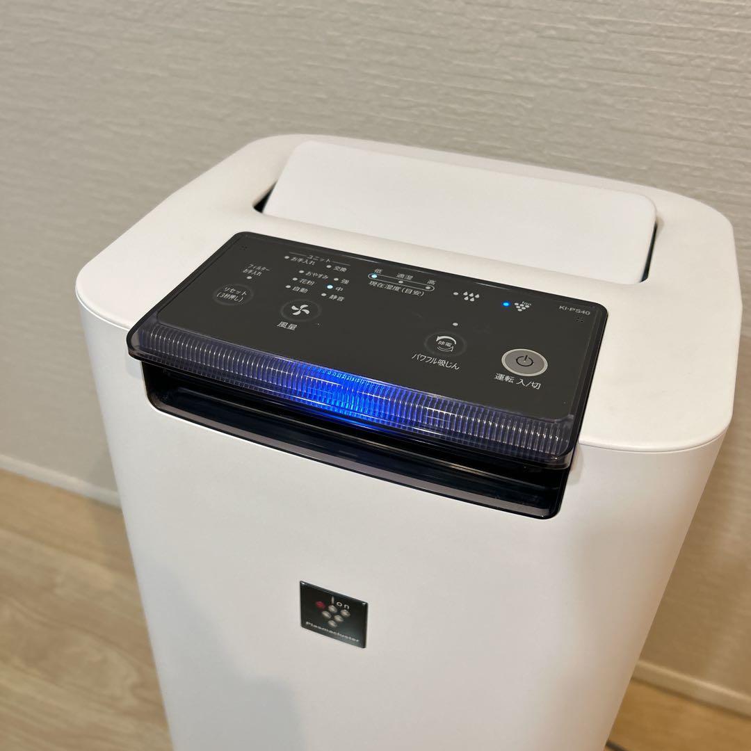 【美品】 SHARP 加湿空気清浄機 KI-PS40 プラズマクラスター搭載