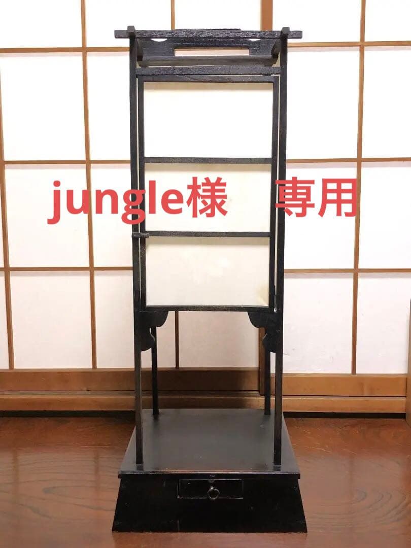 【 骨董行灯 】　蔵出品　全高80.5ｃｍ