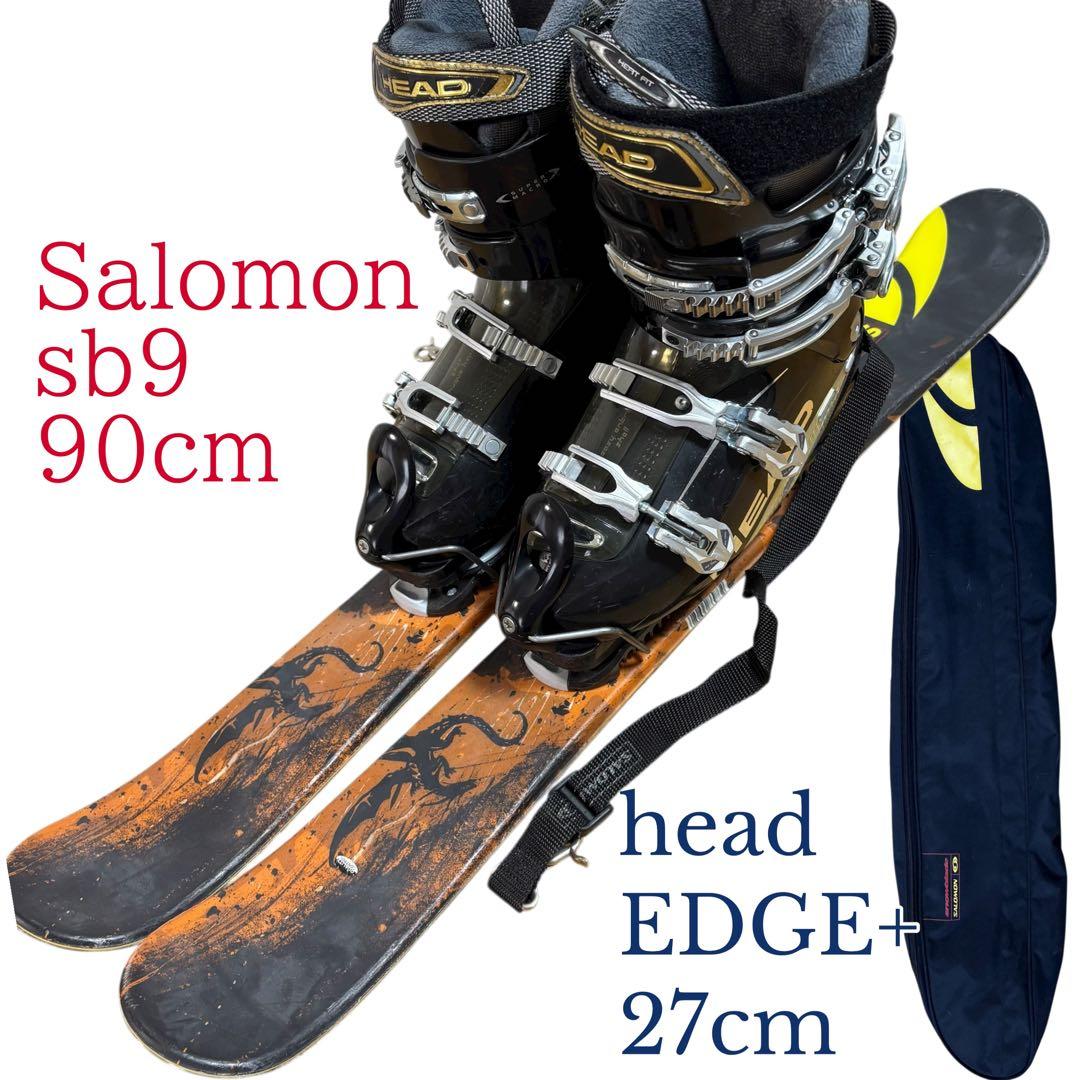 メンズ　ショートスキー　ファンスキーセット　Salomon 27cmブーツ付
