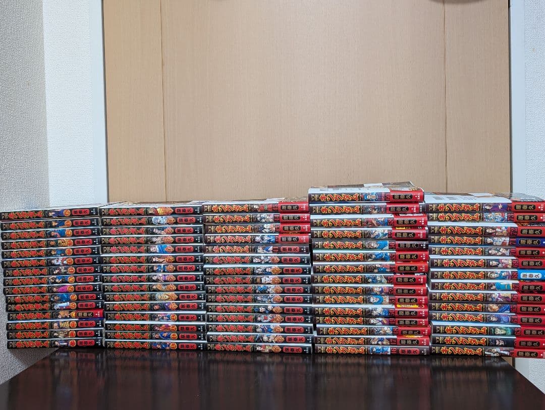 キングダム 1巻〜74巻全巻セット