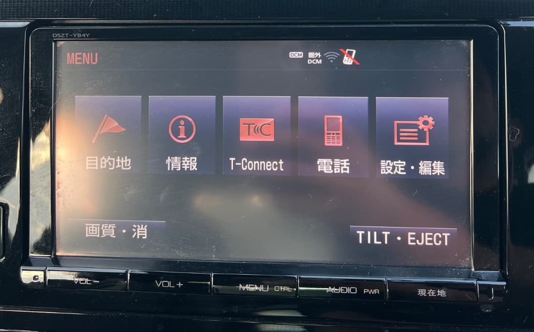 カーナビ トヨタ純正 DSZT-YB4Y MIRAI 86100-62030