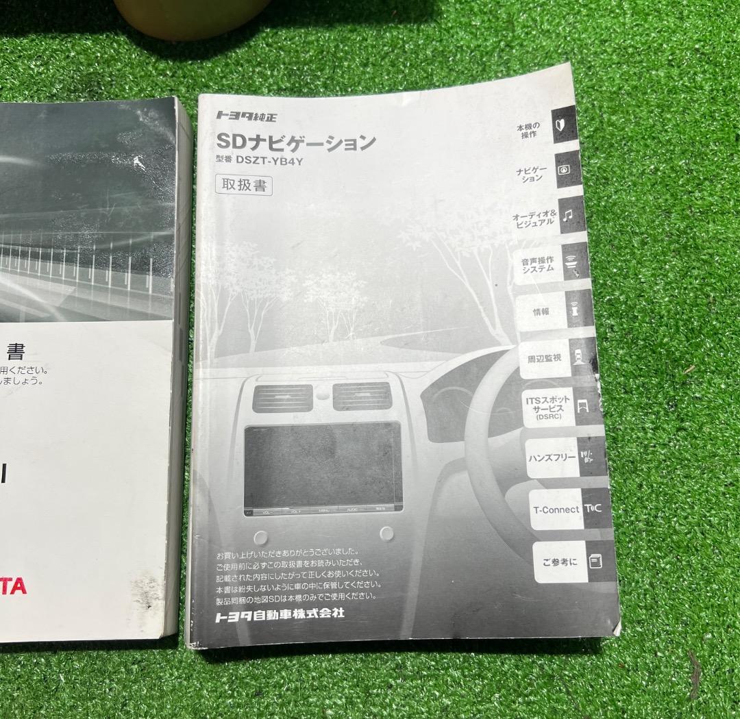 カーナビ トヨタ純正 DSZT-YB4Y MIRAI 86100-62030