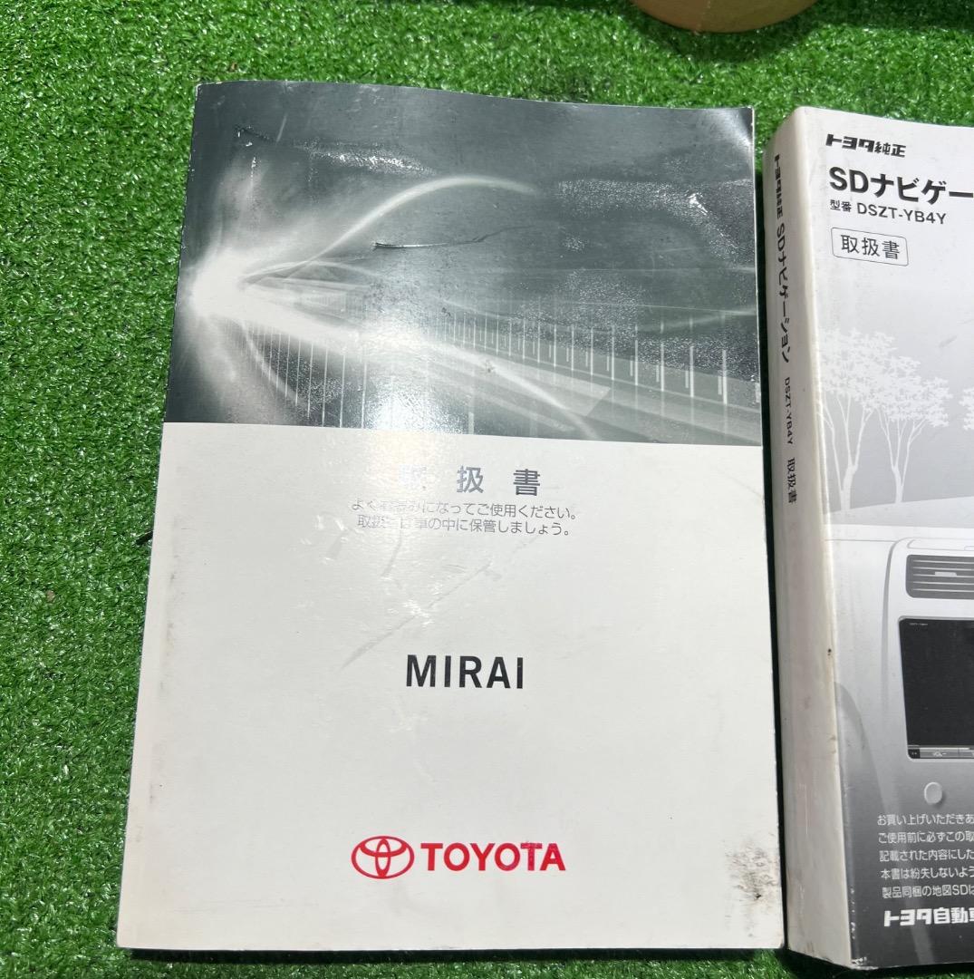 カーナビ トヨタ純正 DSZT-YB4Y MIRAI 86100-62030