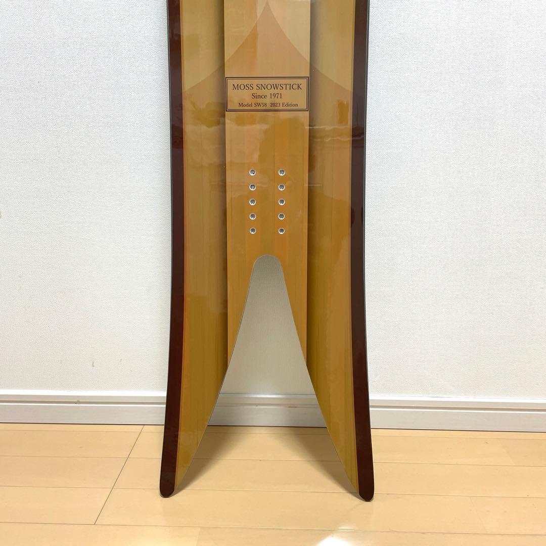 かずしんしんさま専用23-24 MOSS STICK/SW58